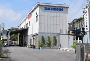 Head Office