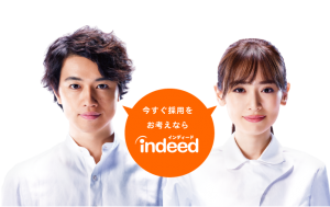 jp-hire-brand-campaign-header