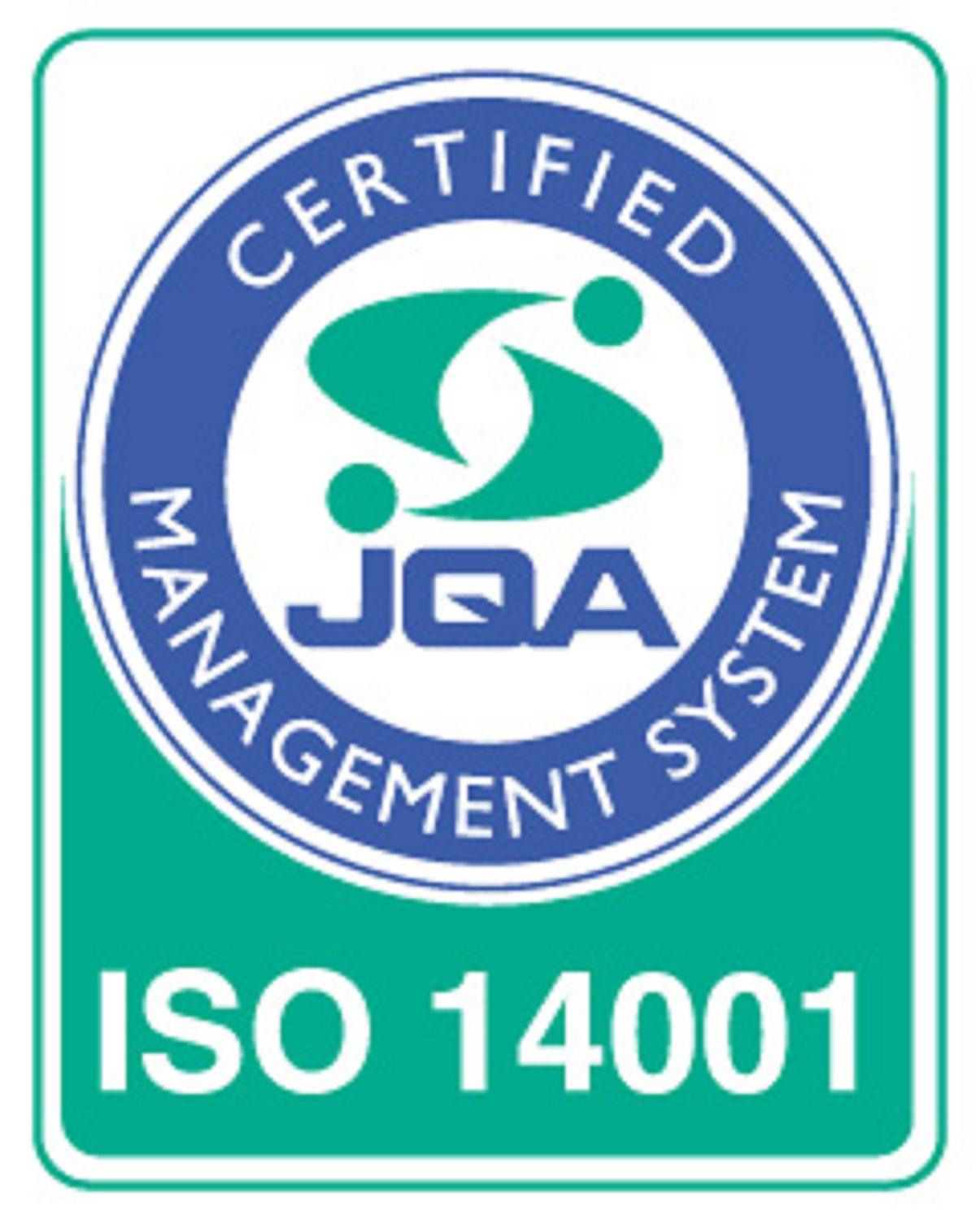 ダイシン工業　鈴鹿工場はISO14001を取得しています！