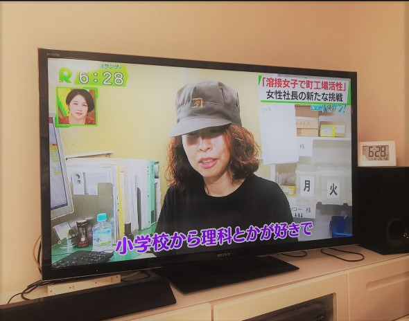 テレビで話題の「溶接女子」について！！