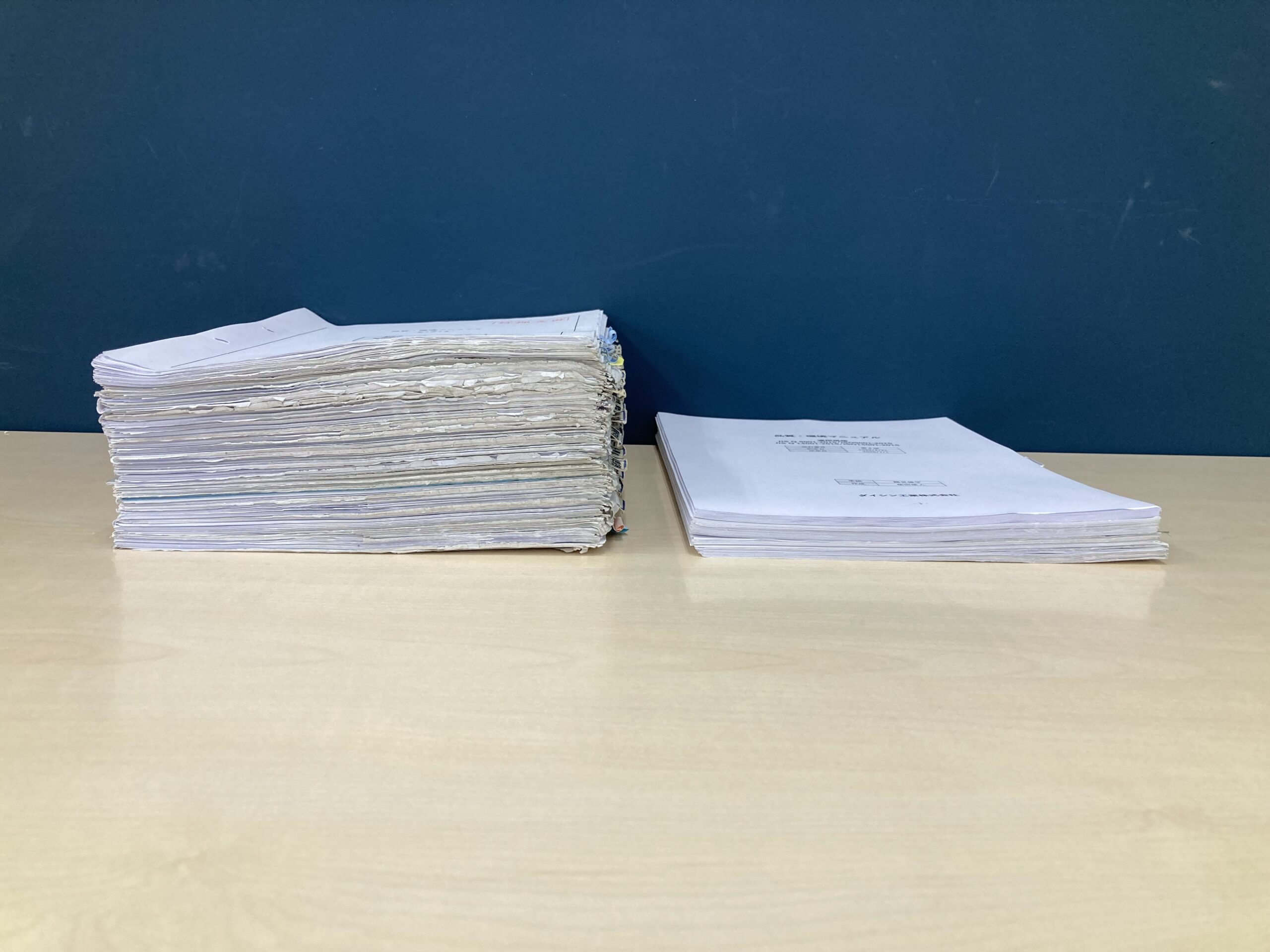 ISOマニュアルのスリム化を実施しました。